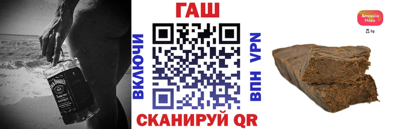 Купить закладку Cocaine  Канабис  СК  Гашиш  Амфетамин  Меф  Среднеколымск