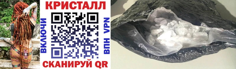 Купить  Среднеколымск  Amphetamine Розовый 