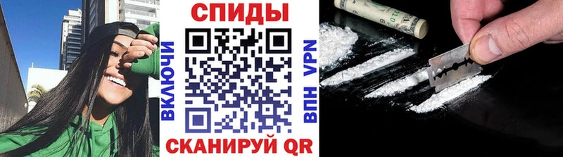 Купить где  Среднеколымск  МЕТАМФЕТАМИН винт 